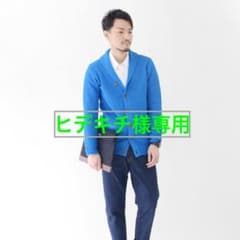 ヒデキチ様専用  ラッセル編Vカーディガン&鹿の子のサムネイル