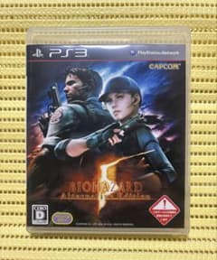 PS3 バイオハザード5 オルタナティブエデション - メルカリ