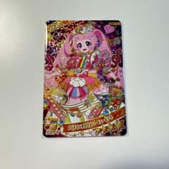 アルス様 リクエスト 2点 まとめ商品のサムネイル
