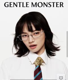 GENTLE MONSTER メガネ リムレス atomic02 小松菜奈着用 - メルカリ