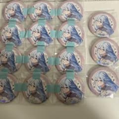 プロセカ 4th 缶バッジ 感謝祭 宵崎奏 15点 - メルカリ