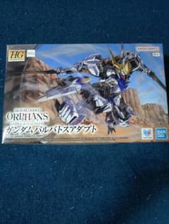 HG 1/144 건담 바바토스 어답트