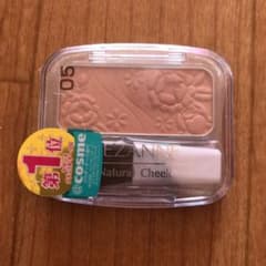 セザンヌ ナチュラル チーク 05のサムネイル