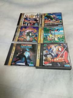 セガサターン格闘ソフト詰合せ