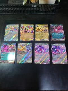 ポケモンカード ex 8枚セット まとめ売りのサムネイル