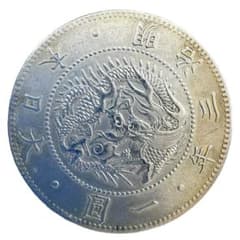 旧一圓銀貨 欠貝円 明治三年 レプリカコイン 旧1円銀貨 - メルカリ
