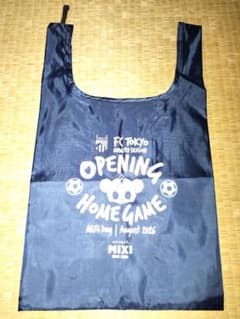 【値下げ】FC東京 2026/27シーズン開幕戦記念 エコバッグのサムネイル