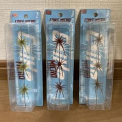 【新品】コイケマイクロ 3色セットのサムネイル