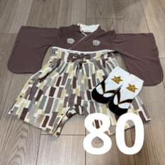 袴風 ロンパース 80cm ベビー 着物のサムネイル