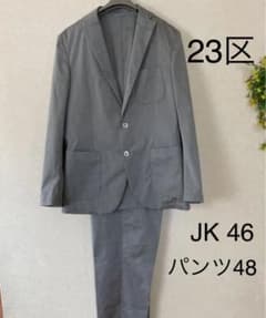 【23区】レディースパンツスーツ☆夏物☆JK46パンツ48☆大きいサイズのサムネイル