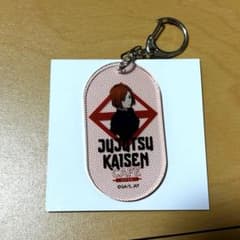 주술회전 cafe 시부야 사변 [기사키노 장미]