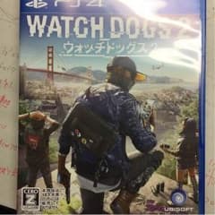 しょーたさま専用のサムネイル