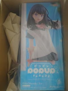 【未開封】POP UP PARADE 宝多六花 L size