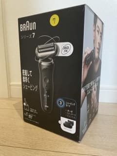BRAUN｜ブラウン シリーズ7 72-G7500cc 電気シェーバー - メルカリ