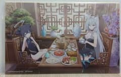 ブルーアーカイブ　中国版公式　色紙　キサキ　シロコ＊テラーのサムネイル