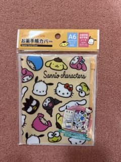 Sanrio Characters お薬手帳カバー A6サイズのサムネイル