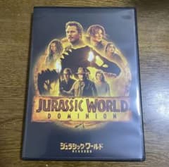 DVD. 새로운 지배자. 줄라식 월드