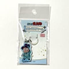 忍たま乱太郎 おしのびチャーム Vol.1 摂津のきり丸のサムネイル