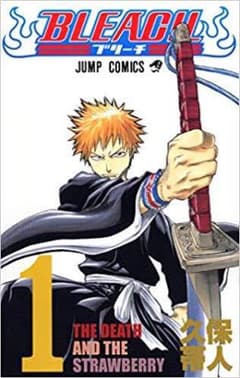 漫画　BLEACH 全巻セット(送料込み)のサムネイル