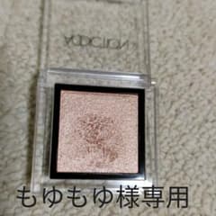 アディクション アイシャドウ Tiny Shellのサムネイル