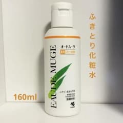 オードムーゲ 薬用ふきとり化粧水 160mlのサムネイル