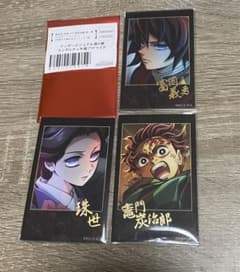 鬼滅の刃】ランダムチェキ風ブロマイド ufotable 義勇、炭治郎、珠世