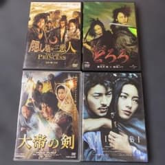 アクション映画などの邦画 DVD 4作品セット - メルカリ