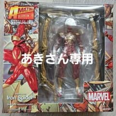 Amazing Yamaguchi アメイジング・ヤマグチ アイアンスパイダー - メルカリ