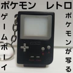 ポケモン フィギュア ゲームボーイ m17845253384_1.jpg?1698756412