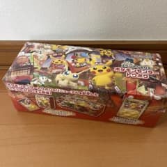 【新品未開封】ポケモンセンター トウホク スペシャルBOX【シュリンク付き 新品 未開封 ポケモンセンター スペシャルBOX トウホク シュリンク付き