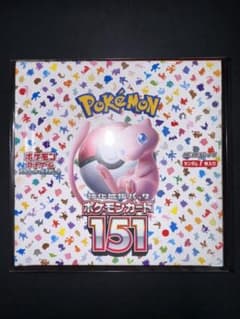 シュリンク付 151 ボックス BOX ポケモンカード 未開封 ペリペリ