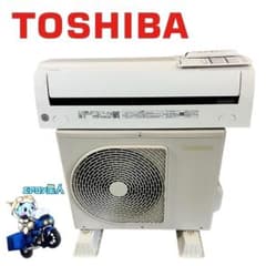 2246 東芝【RAS-J221M (W)】2022年製 6畳 エアコン 中古 - メルカリ