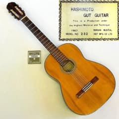 1967 HASHIMOTO No.232 Gut Guitar, manufactured by Maruha.