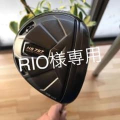 GIGA HS 797 FW5／18のサムネイル