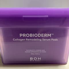 PROBIODERM プロバイオダームコラーゲンリモデリングセラムパッド新品のサムネイル