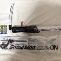 Man ペンライト　 ON 2025-2026 温故知新 Snow Man Dome 2025-2026 ペンライト 温故知新 ON - メルカリ
