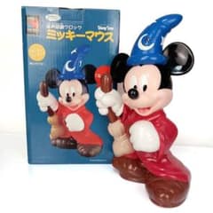 m17845700549_1.jpg?1718544272