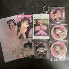 FRUITS ZIPPER 松本かれんグッズのサムネイル