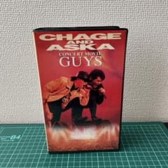 h) CHAGE AND ASKA GUYS VHSビデオ 動作未確認 - メルカリ