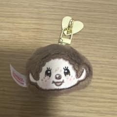 モンチッチ ぬいぐるみ キーホルダーのサムネイル