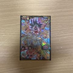 孫悟空　美品のサムネイル