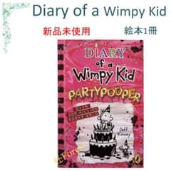 Diary of a Wimpy Kid 絵本1冊 - メルカリ