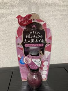シュガードール　オールインワンネイル　ラベンダージェムのサムネイル