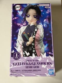 鬼滅の刃 GLITTER&GLAMOURS 胡蝶しのぶ フィギュアのサムネイル