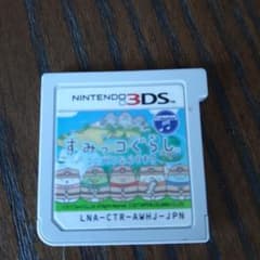 ニンテンドー3DSすみっこぐらし　ここどこなんです？のサムネイル