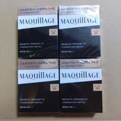 マキアージュ ドラマティックパウダリー EX オークル20 レフィル 4個