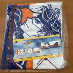 Brand new, unopened Diamond no Ace Miyuki Kazuya Oshioshiooshi Face タオル　一番くじ