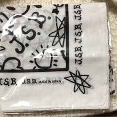 【こう様専用】ＪＳＢバンダナのサムネイル