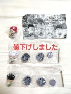 HUNTER x HUNTER 스와라세대 곤, 키루아, 히소카 3체 세트