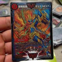 専用のサムネイル